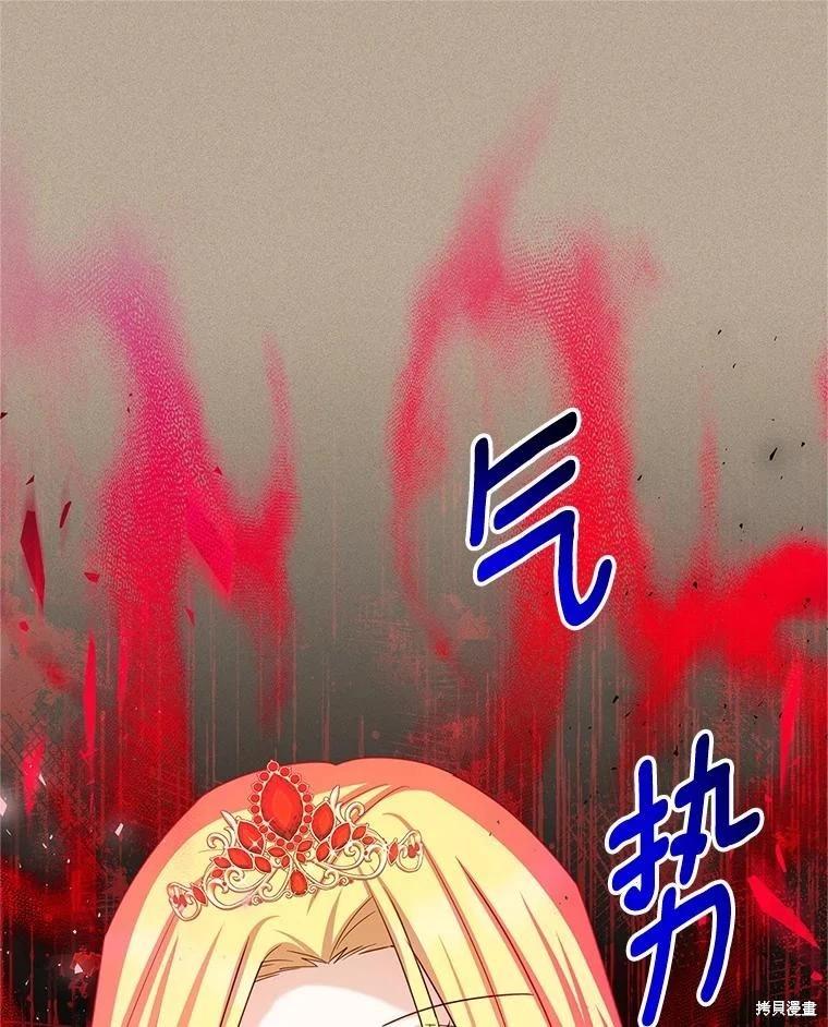 第 91 页