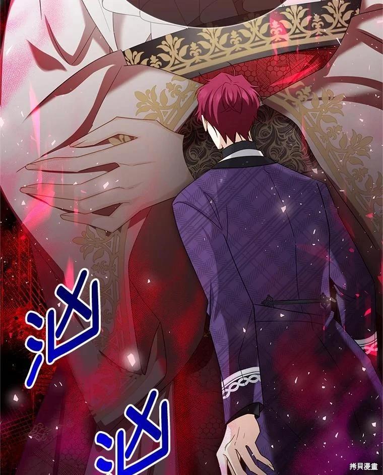 第 93 页