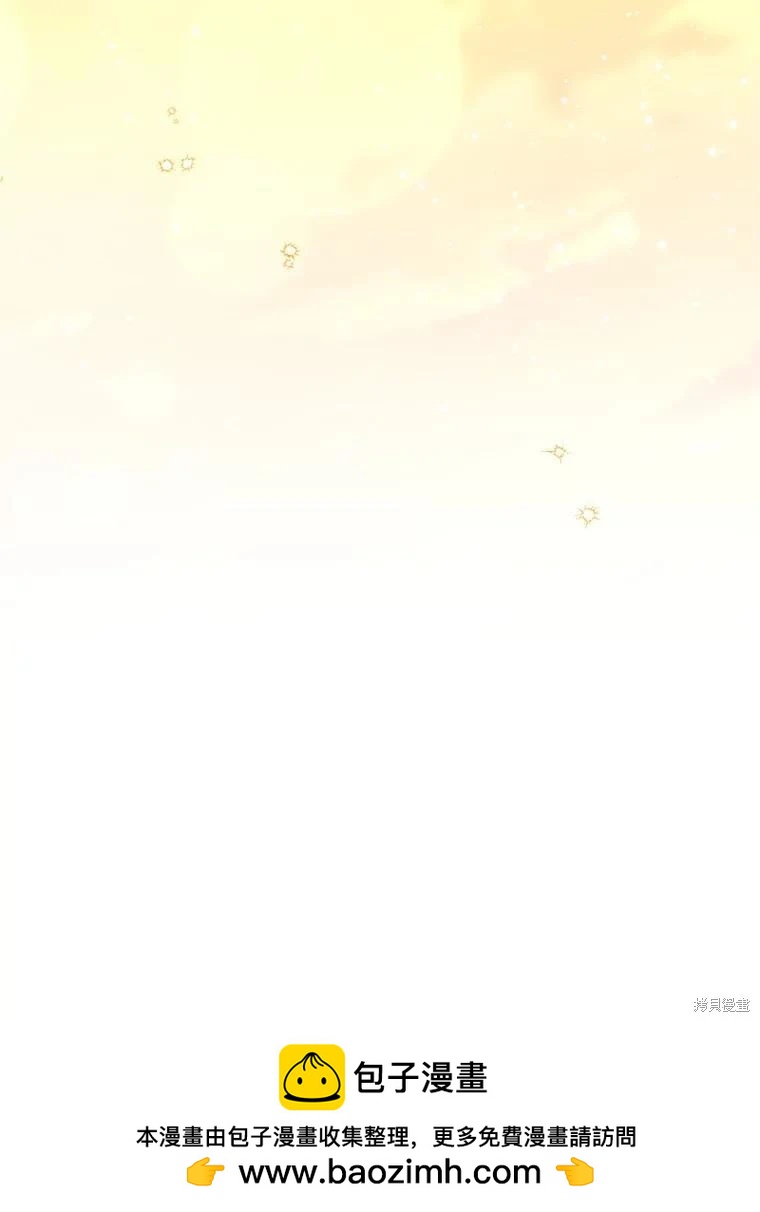 第 100 页