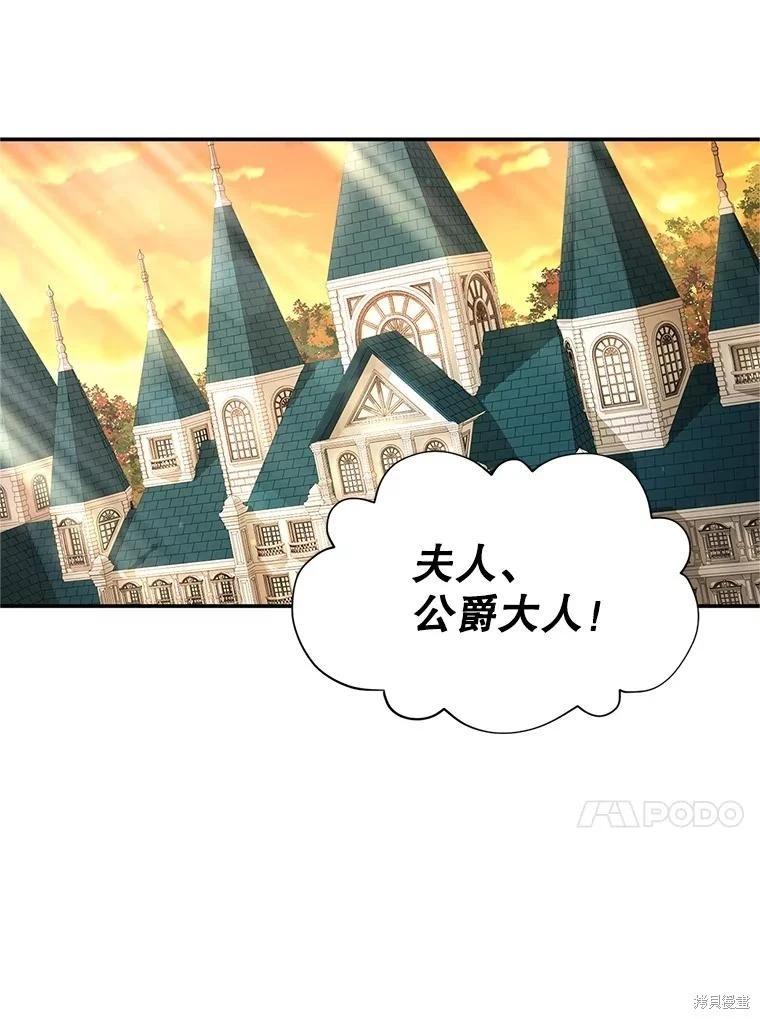 第 101 页