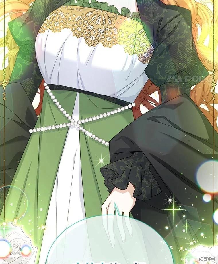 第 108 页