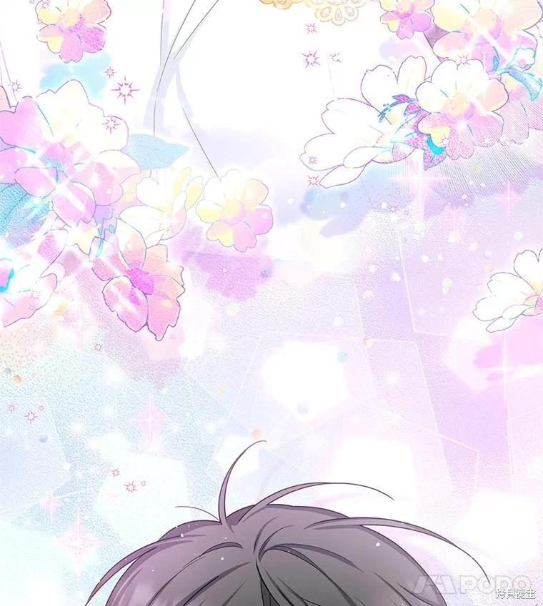 第 112 页