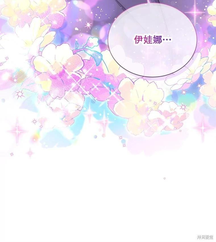 第 114 页