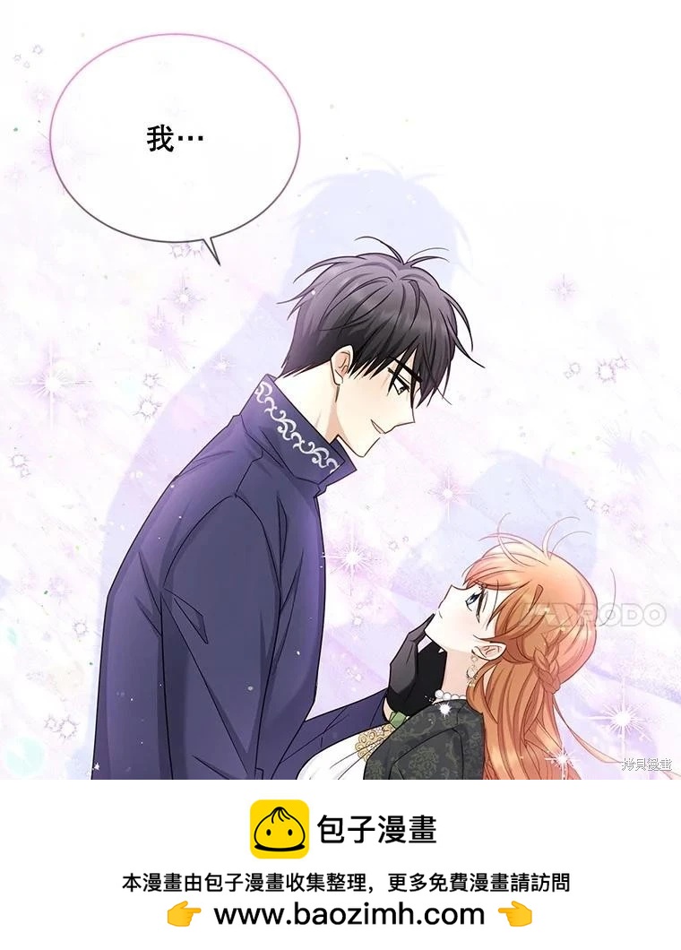 第 115 页