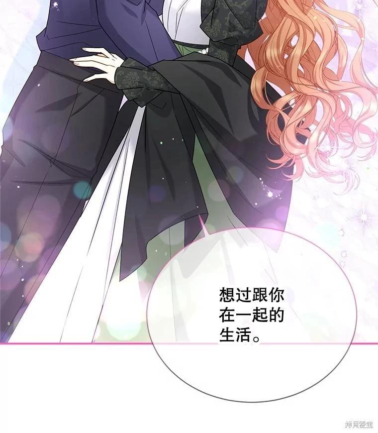 第 116 页
