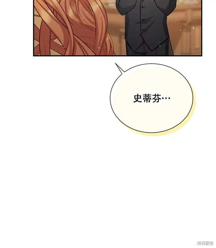 第 118 页