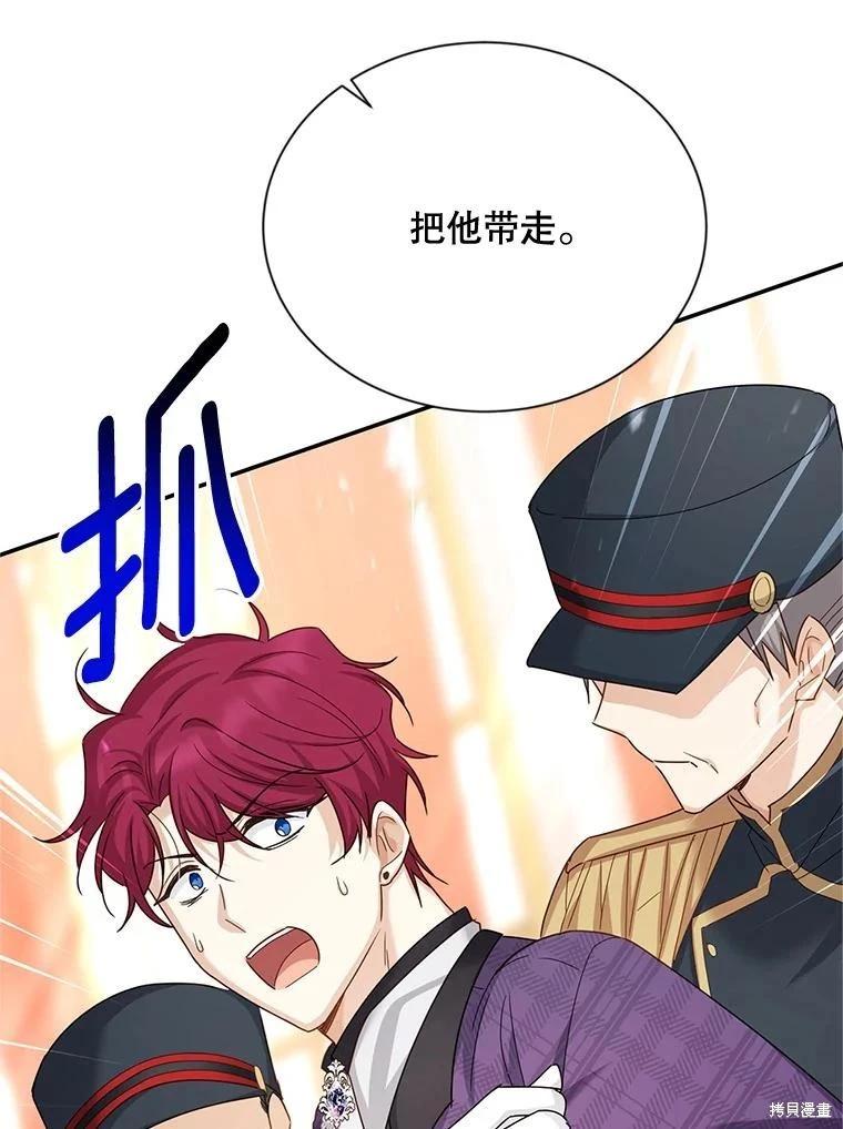 第 55 页