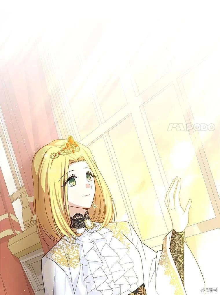 第 95 页