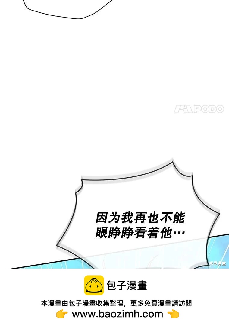 第 100 页