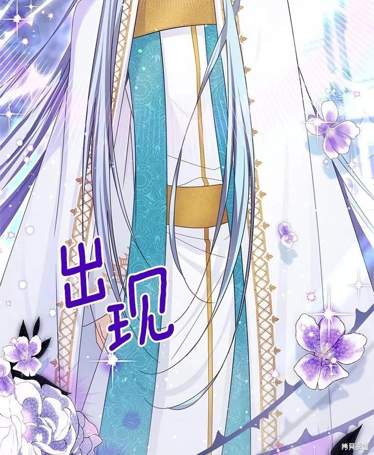 第 117 页