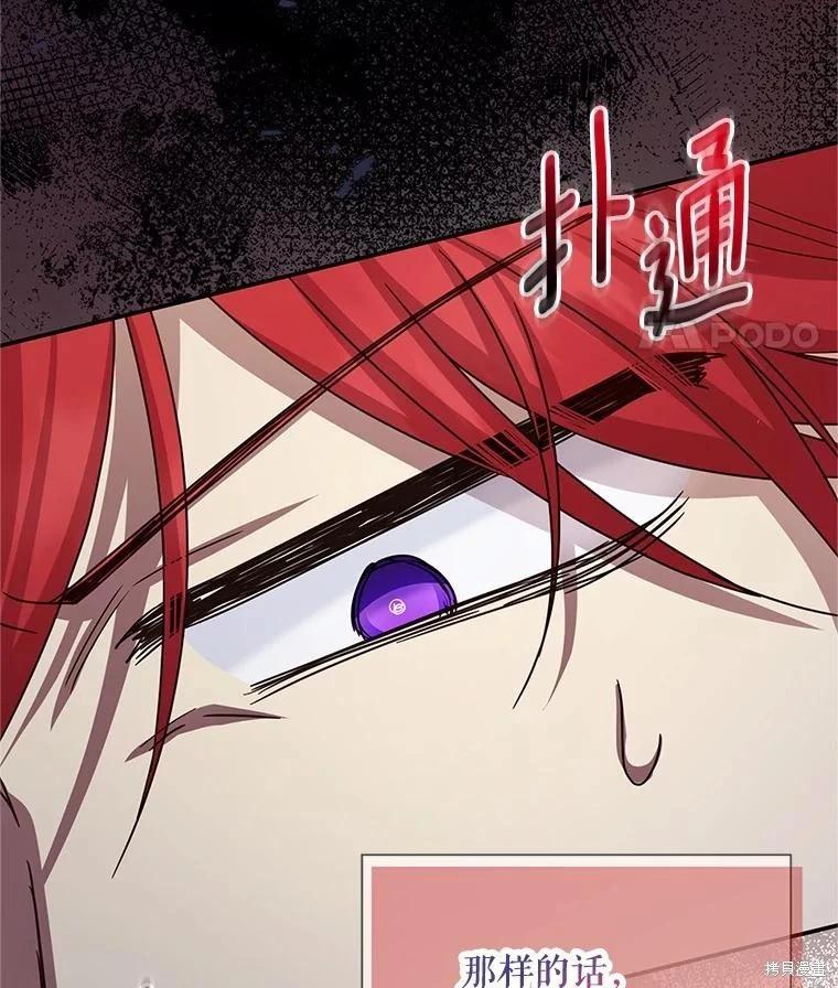 第 89 页