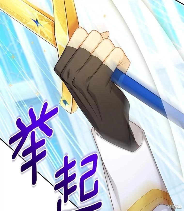 第 92 页