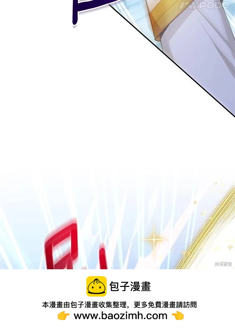 第 93 页