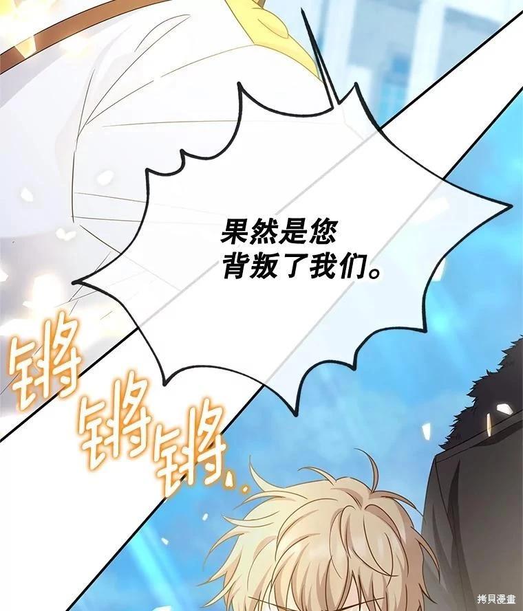第 98 页