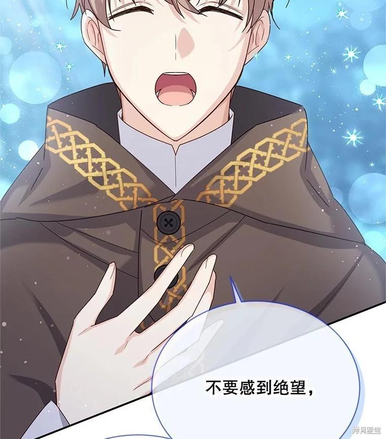 第 102 页