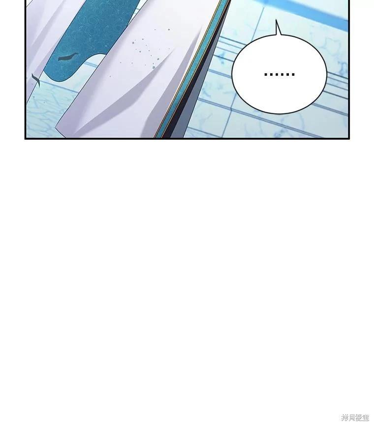 第 104 页