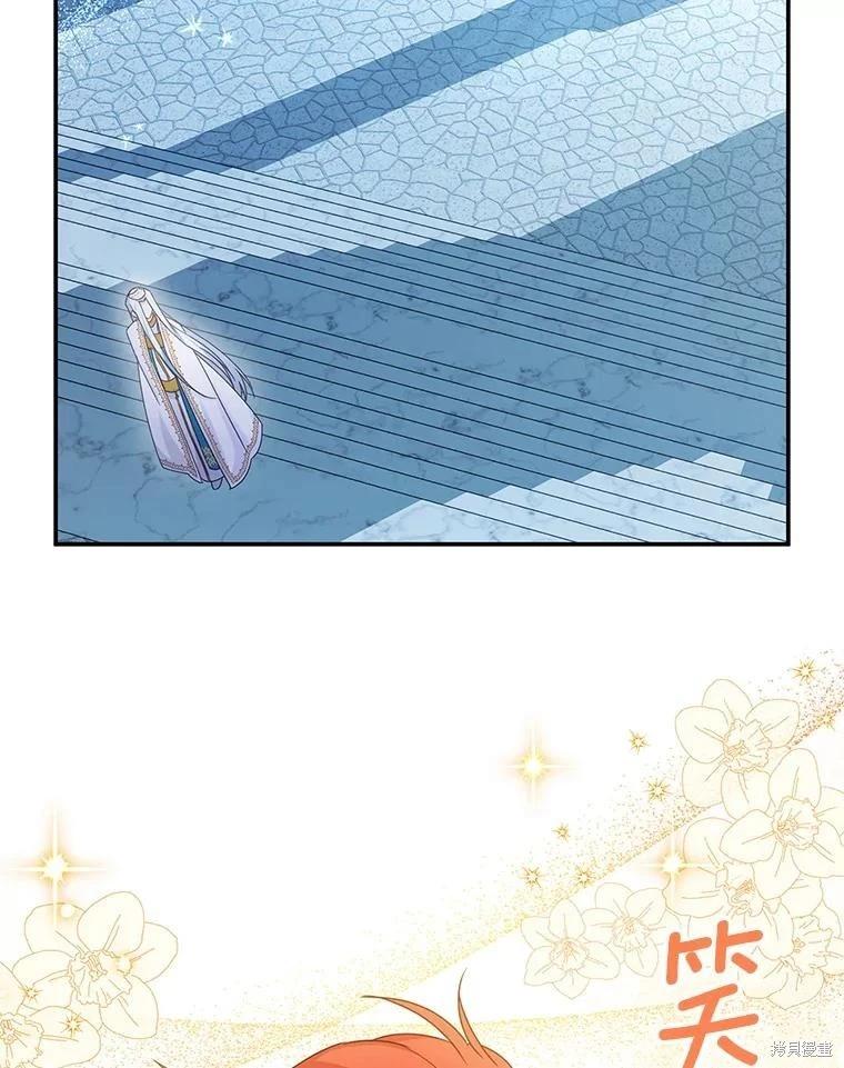第 106 页