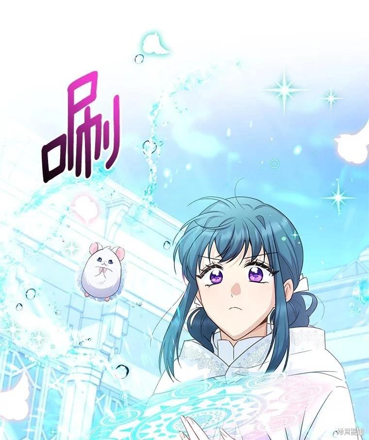第 70 页
