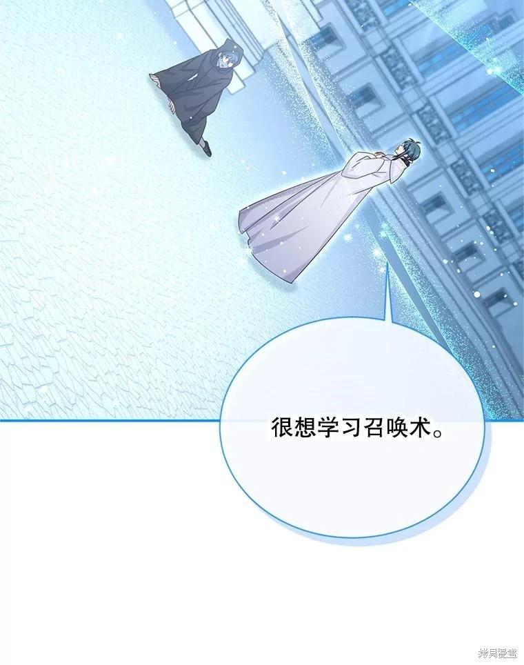 第 78 页