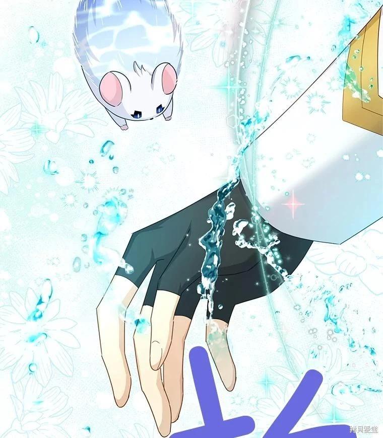 第 96 页