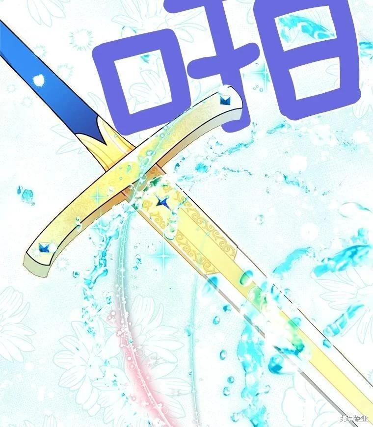 第 97 页