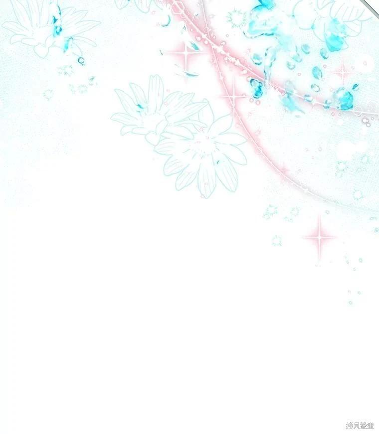 第 98 页