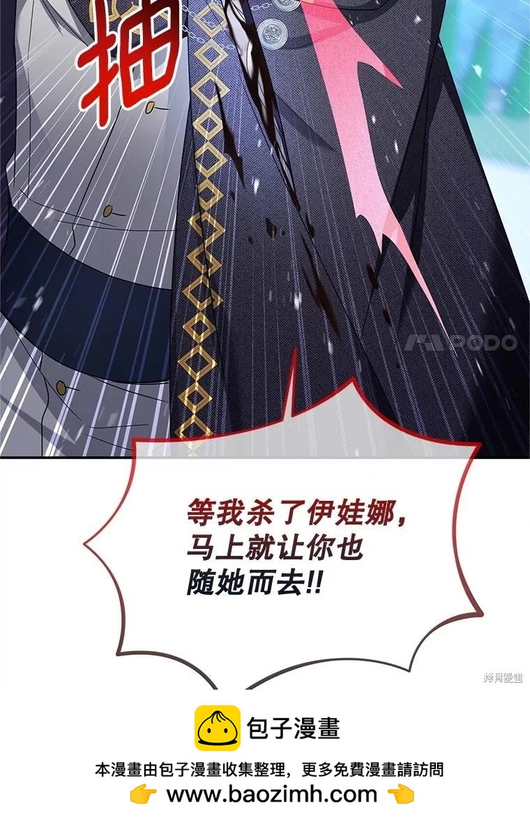 第 102 页