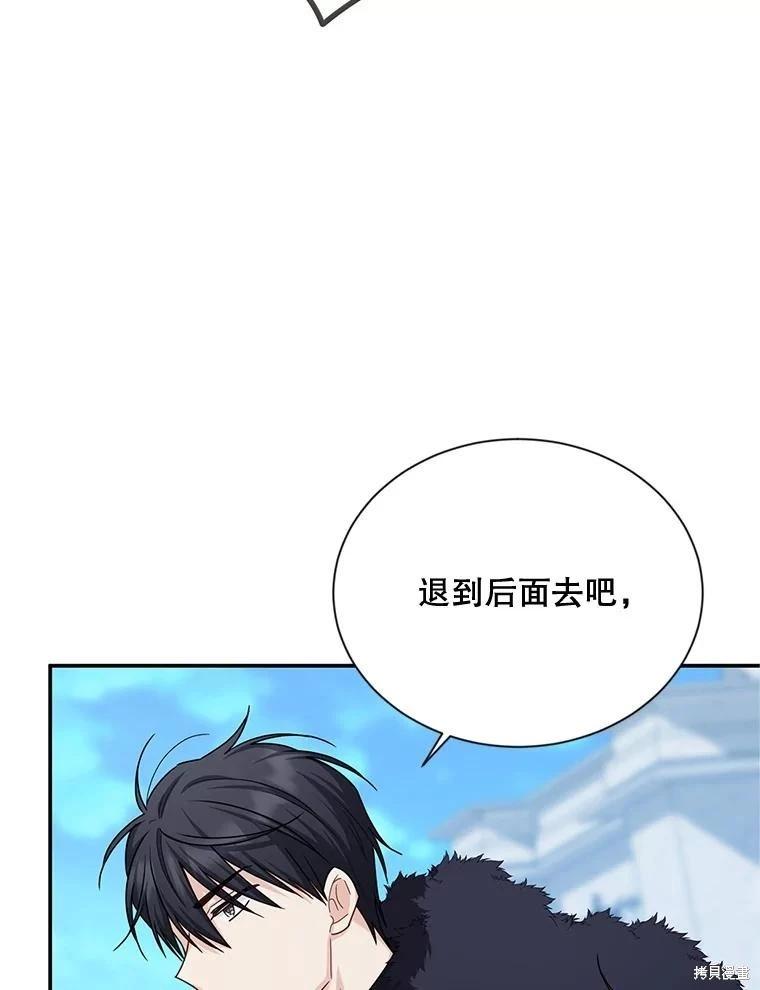 第 103 页