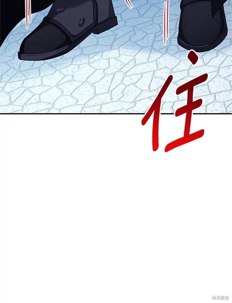 第 106 页