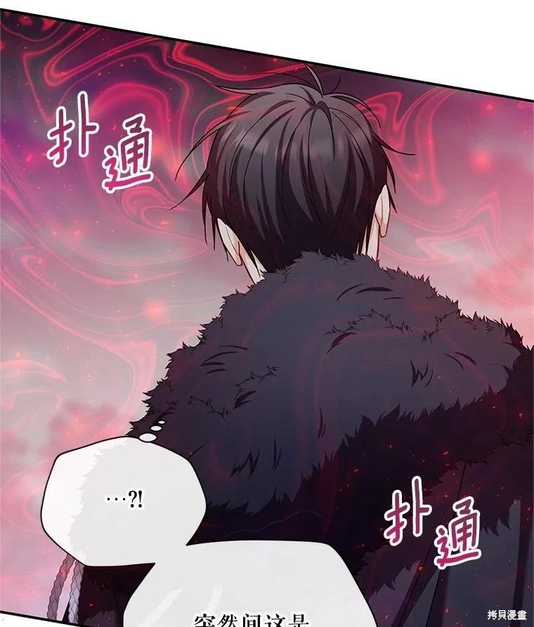 第 107 页