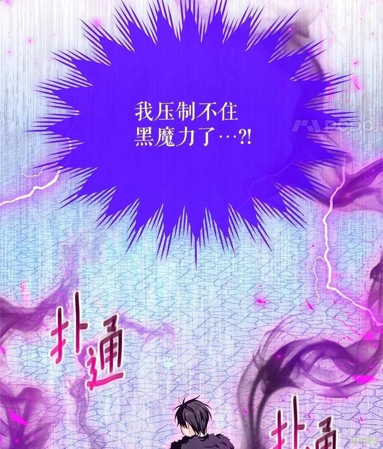 第 109 页