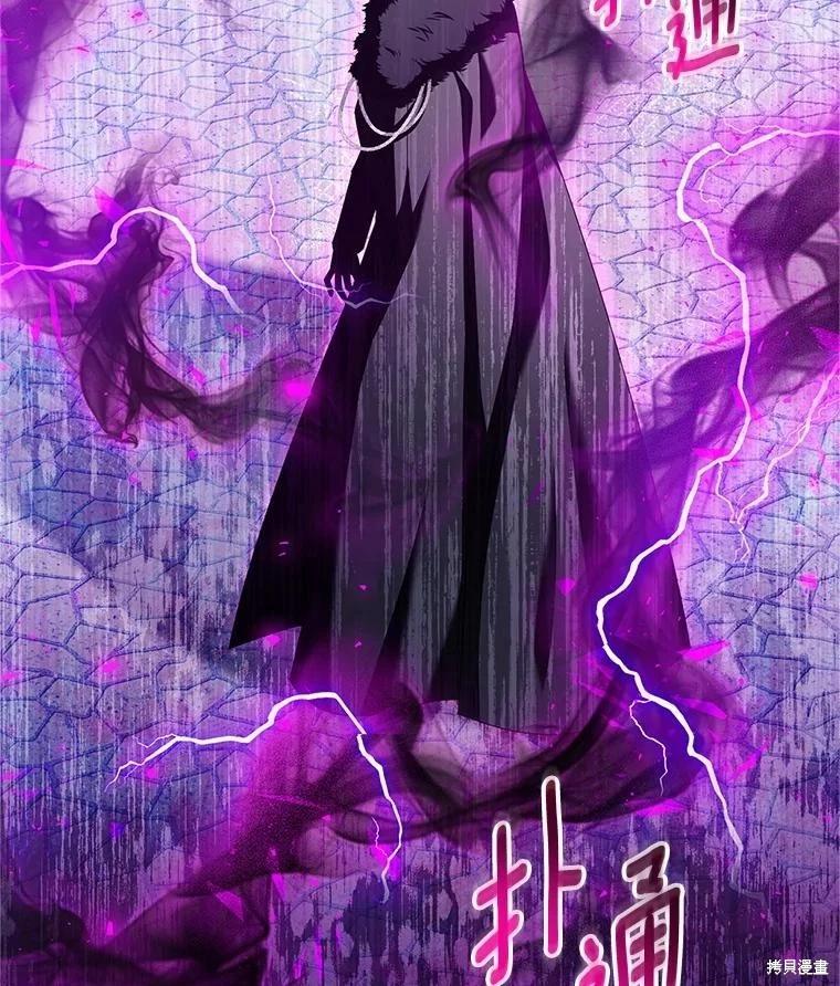 第 110 页