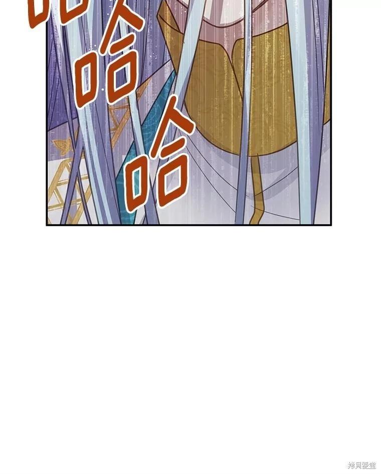 第 115 页