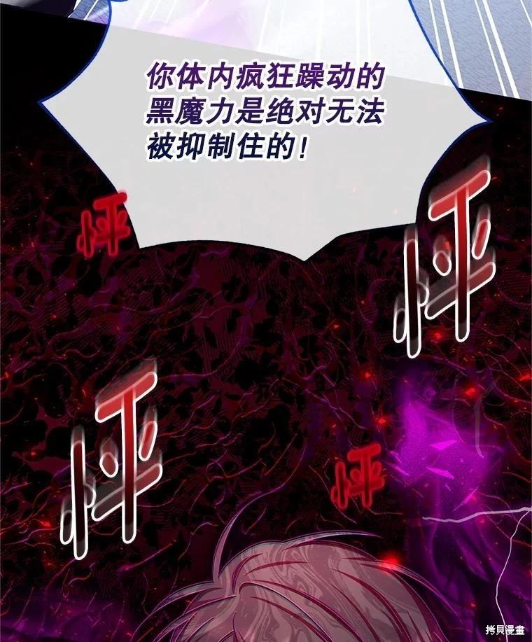 第 118 页