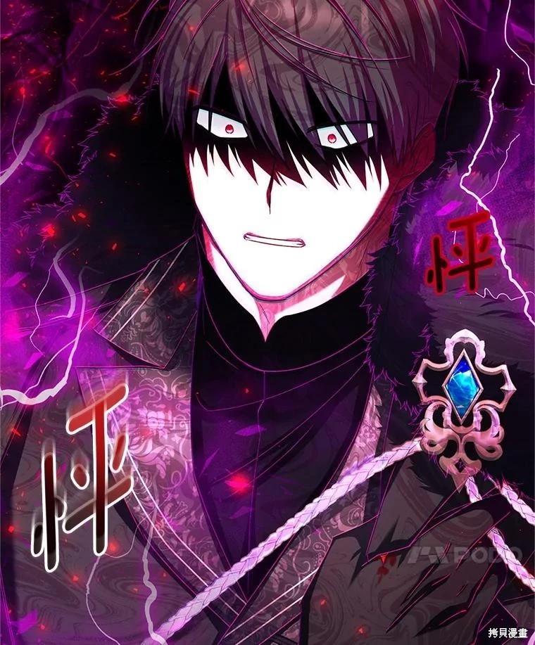 第 119 页