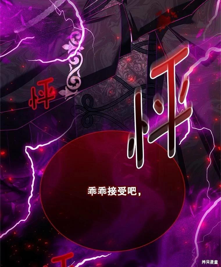 第 120 页