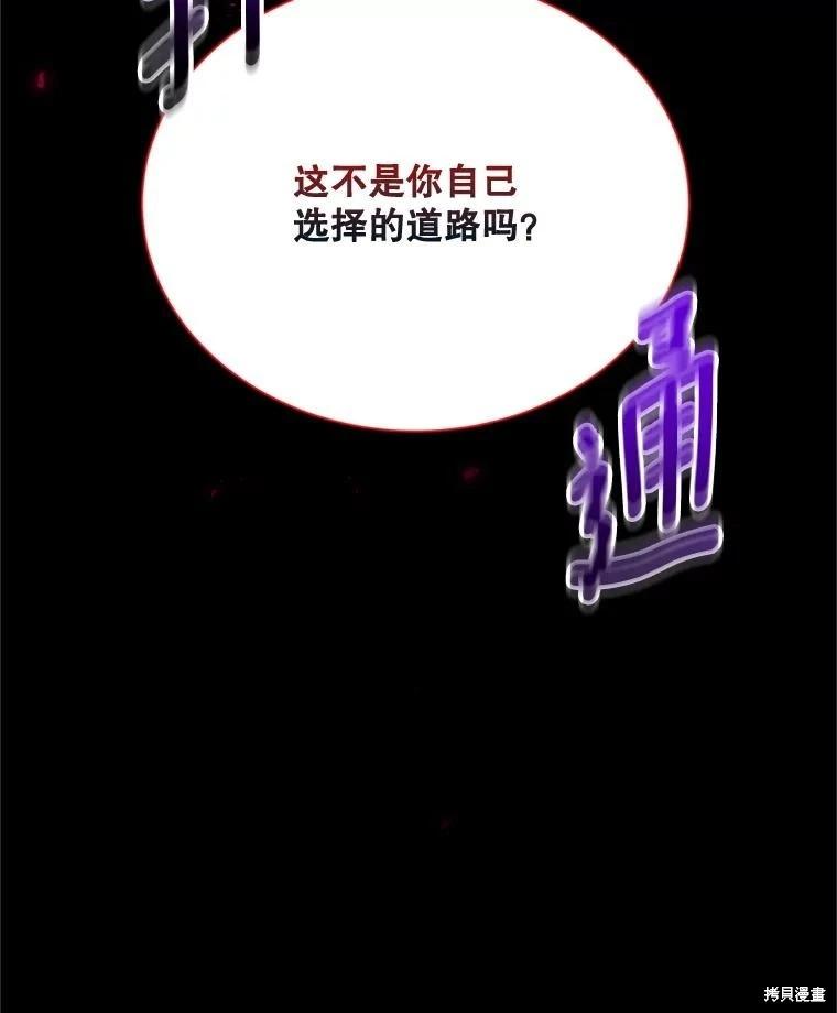 第 122 页