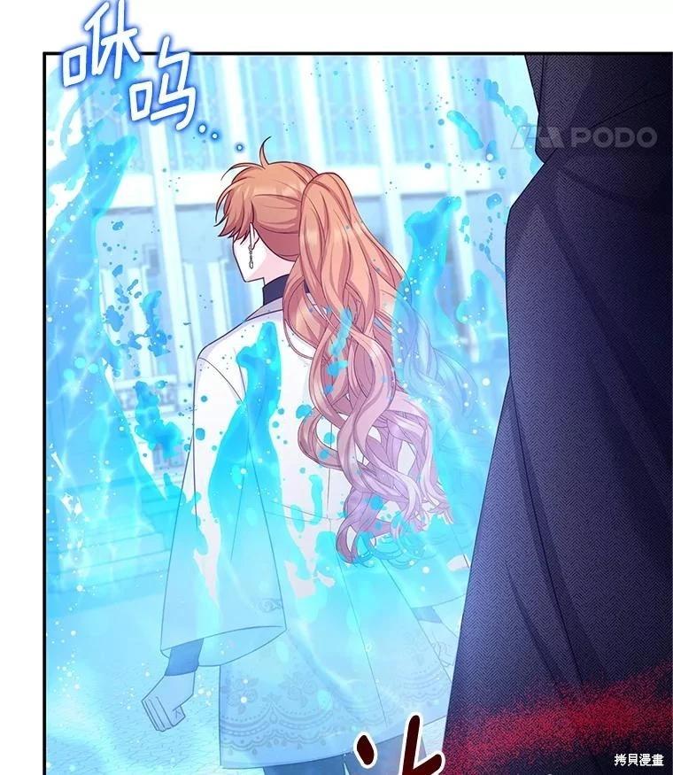 第 71 页