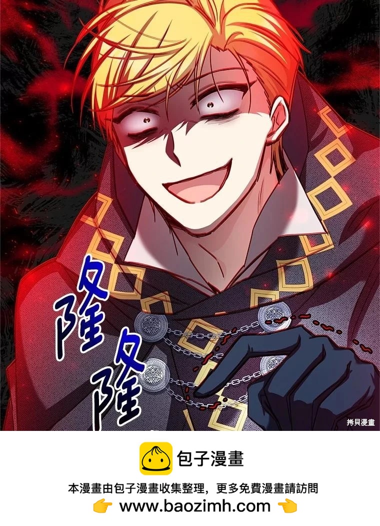 第 83 页