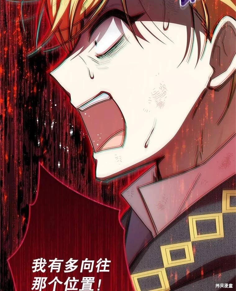 第 89 页