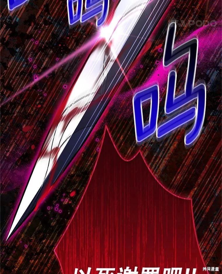 第 92 页