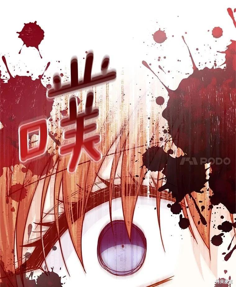 第 95 页