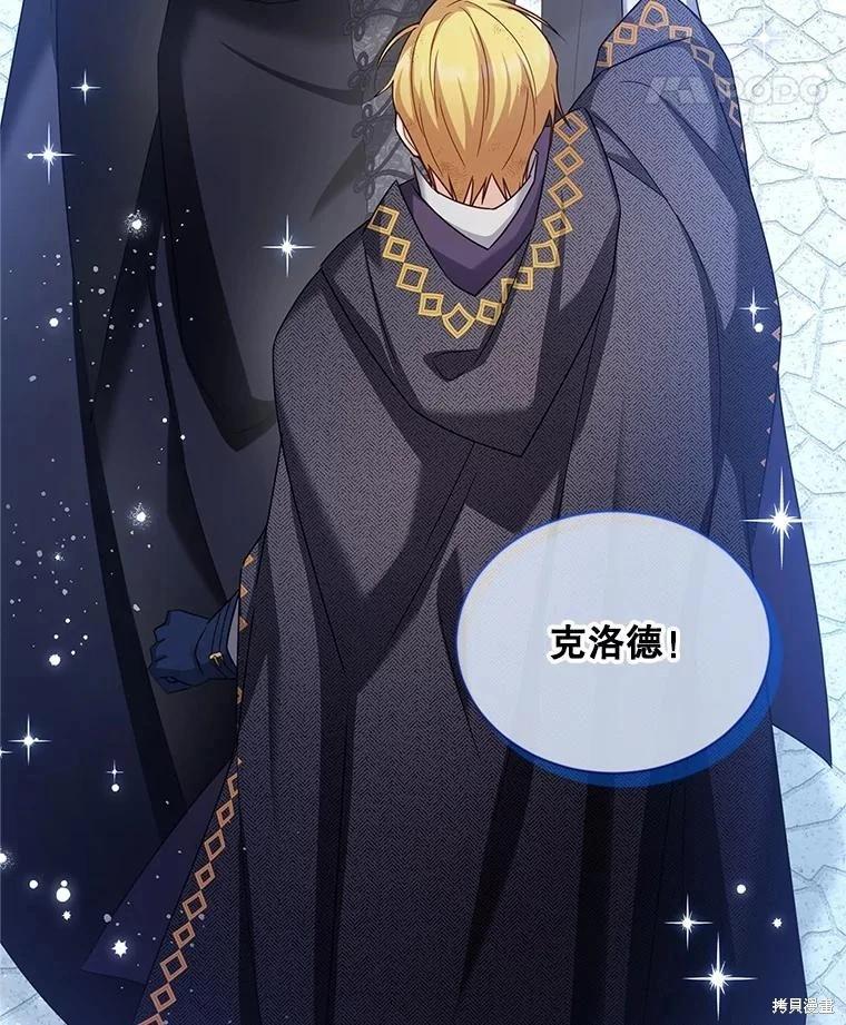 第 99 页