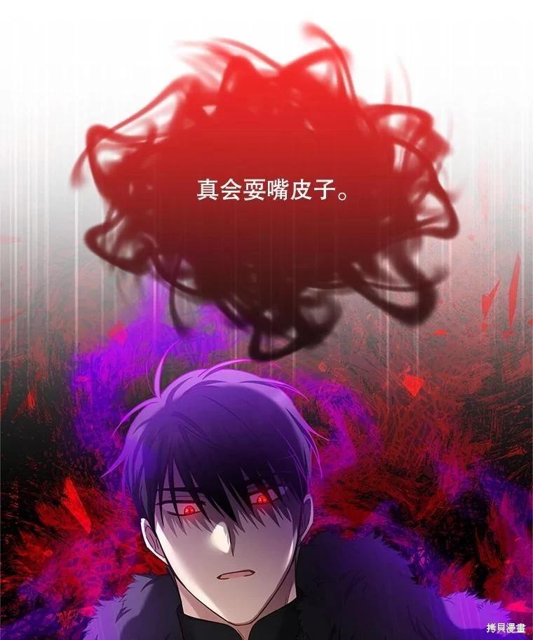 第 102 页