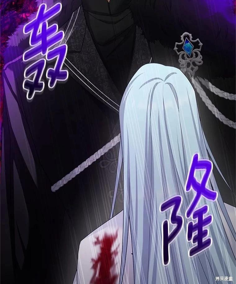 第 103 页
