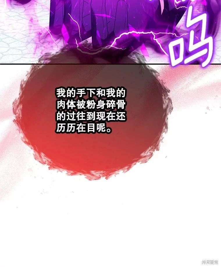 第 107 页