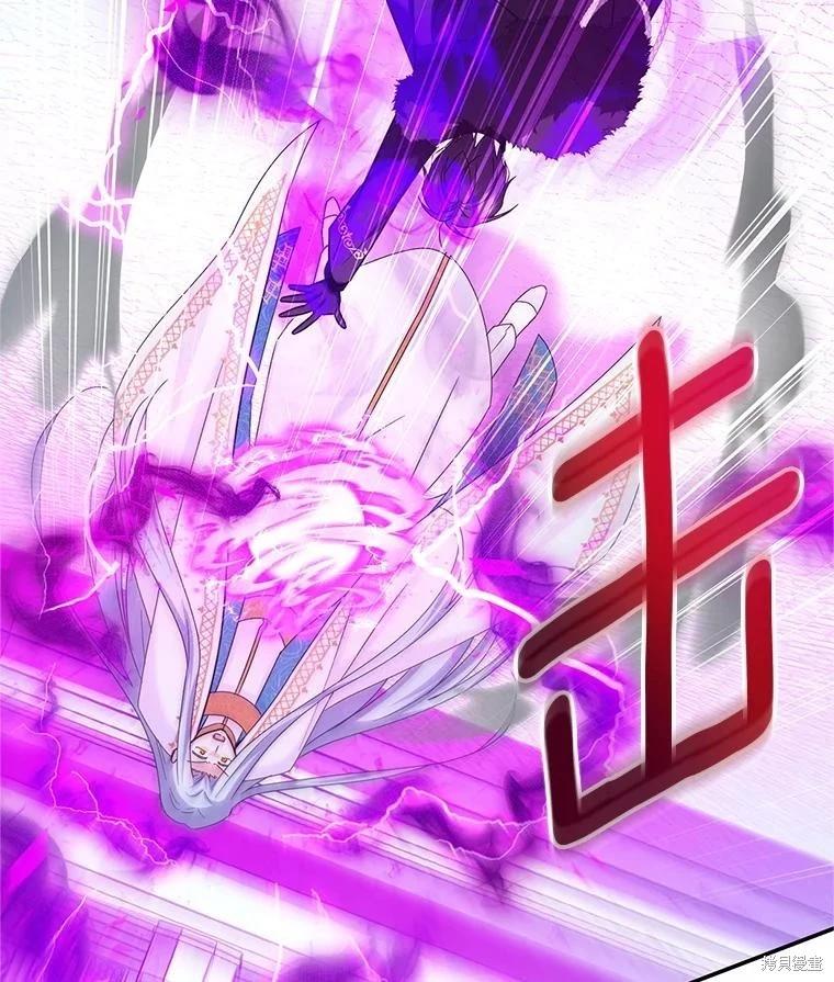 第 109 页