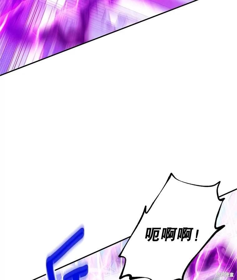 第 110 页
