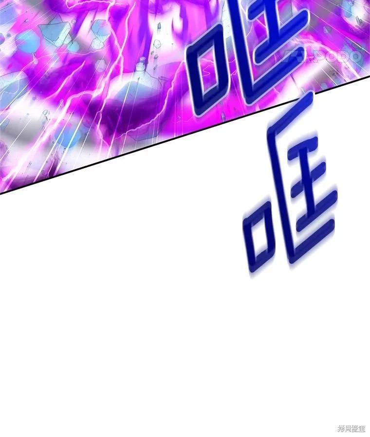 第 112 页