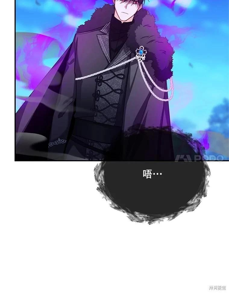 第 115 页